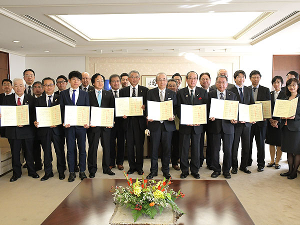 被災者支援に関する協定締結　広島県災害復興支援士業連絡会