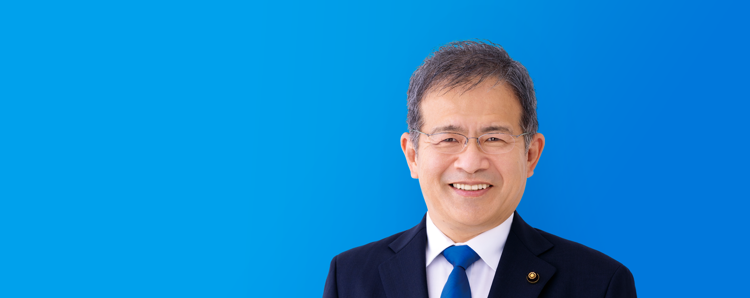 並川雄一メイン